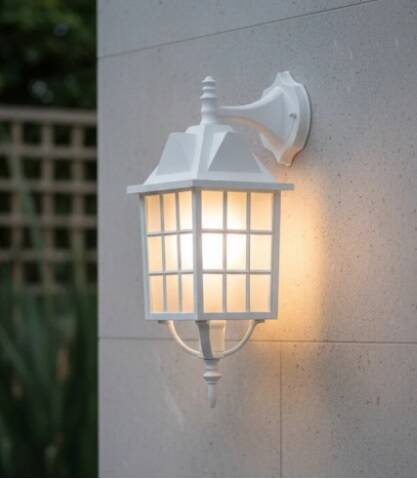 Kafesli Ters Bakan Konsollu Fener Bahçe Aydınlatma Armatürü Beyaz - 2