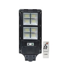 Solar Güneş Enerjili 250W Sokak Armatür 6400K Beyaz Işık - 2