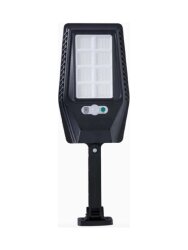 Solar Güneş Enerjili 40W Sokak Armatür 6400K Beyaz Işık (KONSOL DAHİL) - 3